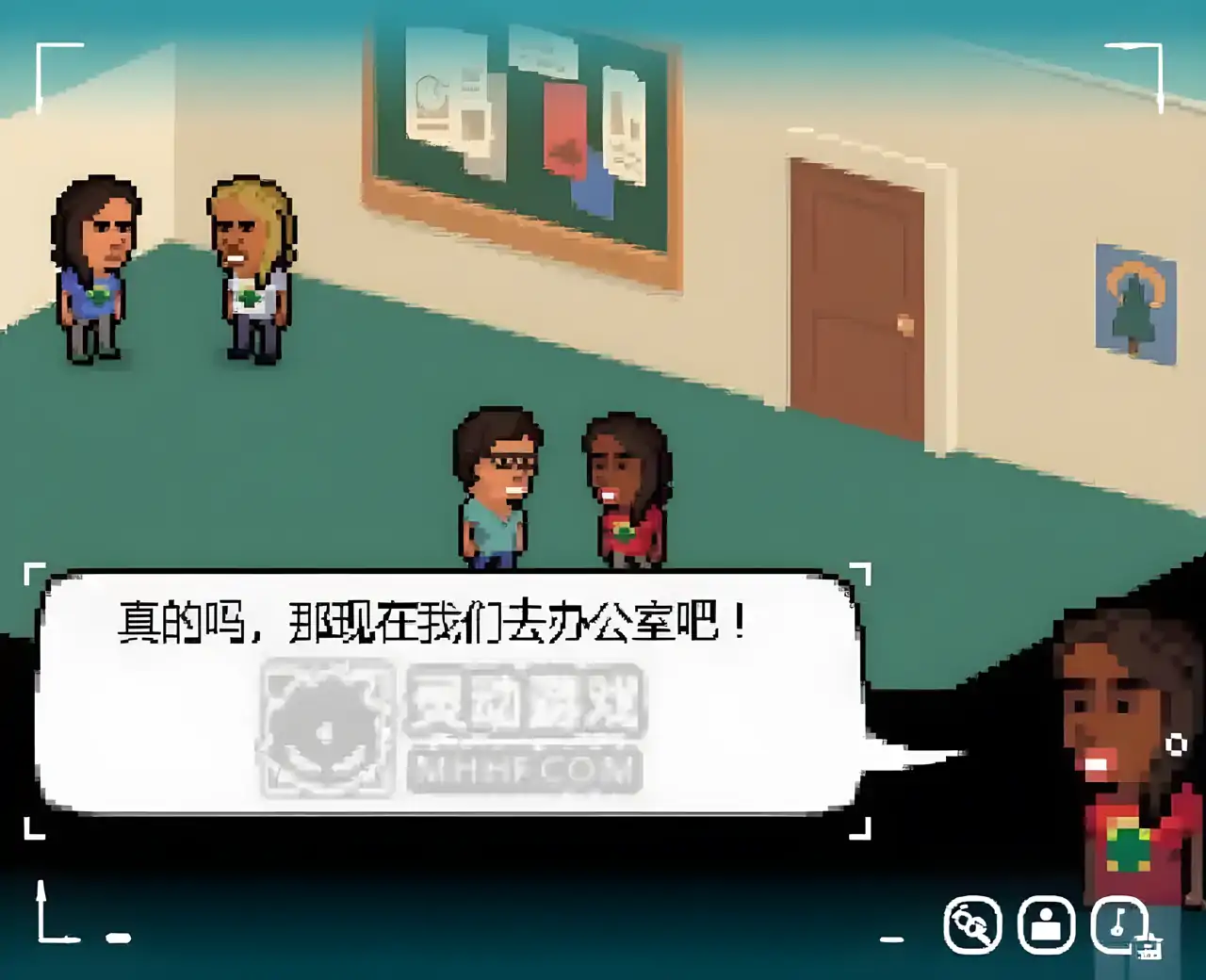 劝捐行动汉化版
