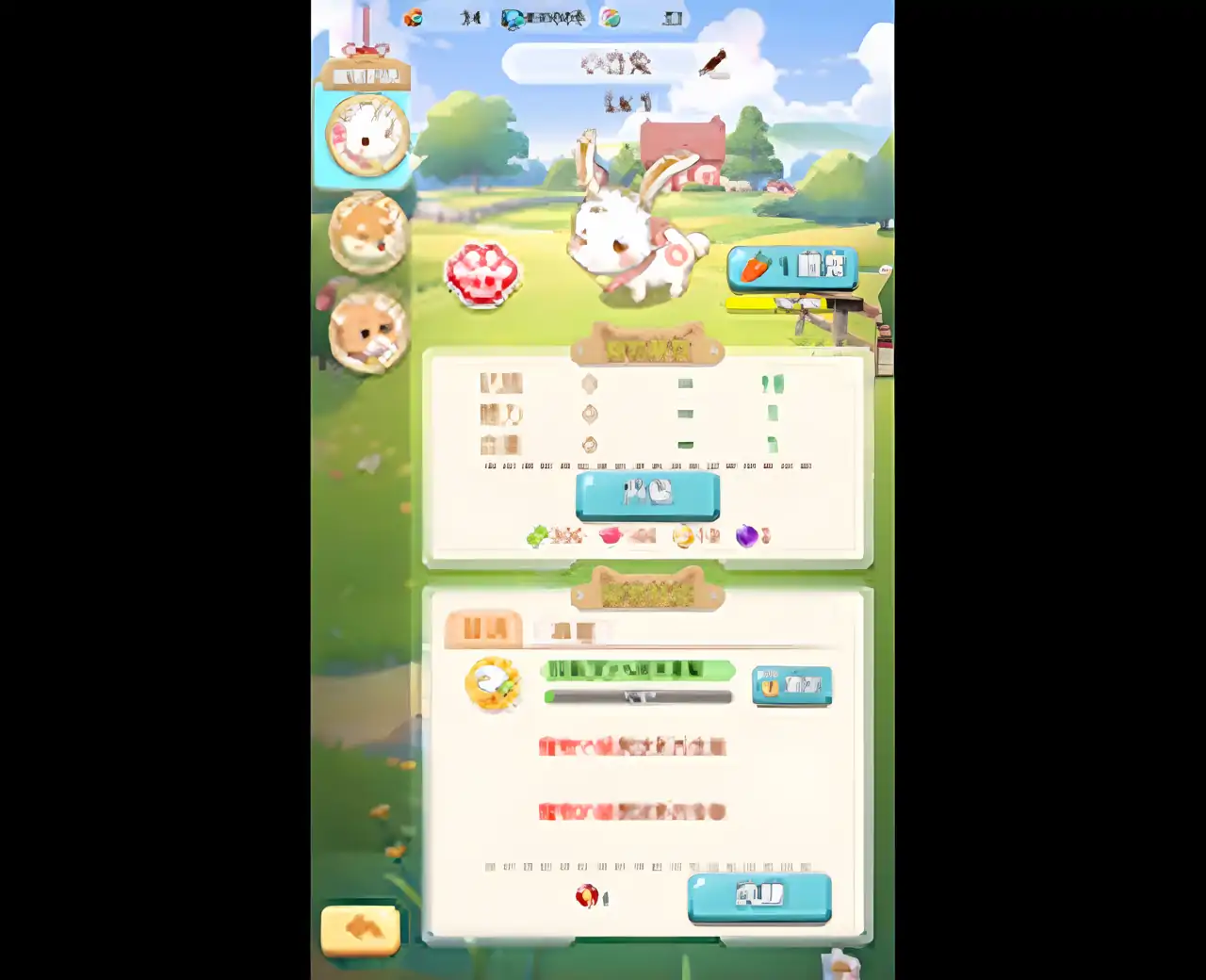 我在乡下开餐馆