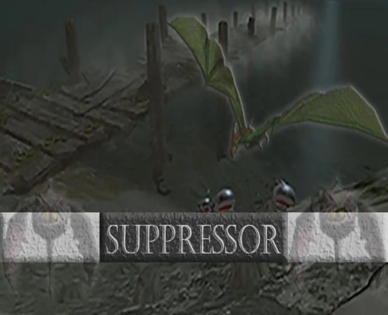 Suppressor