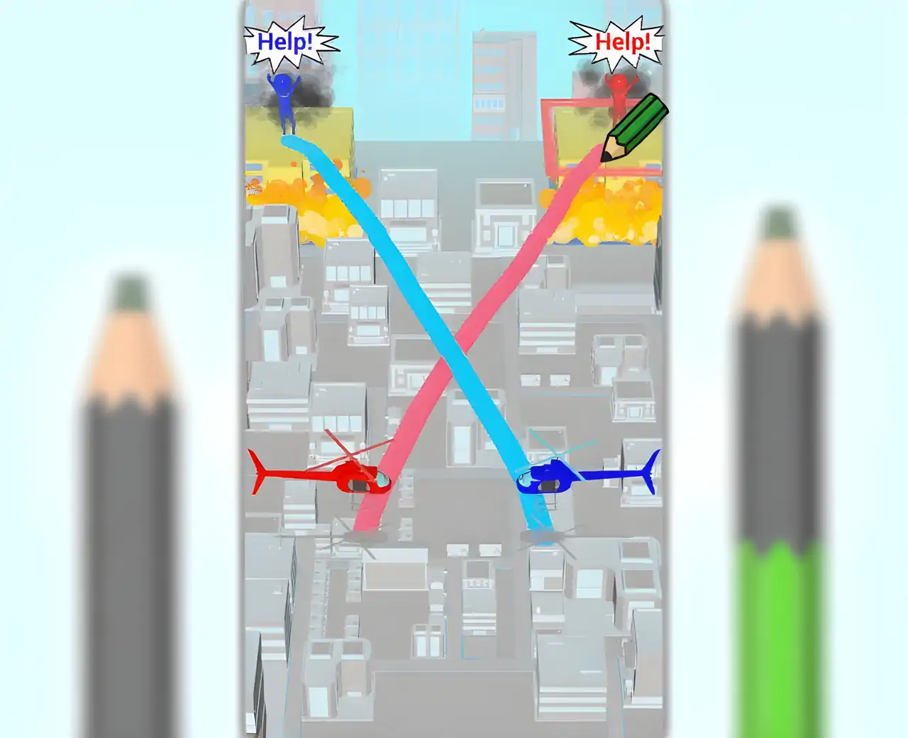 空中救援