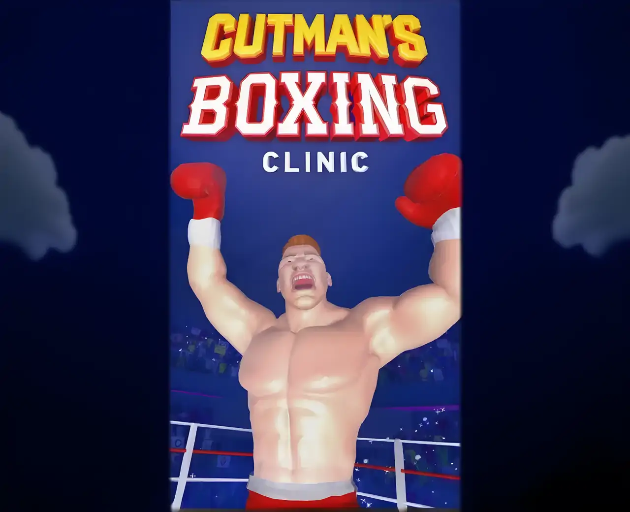 治伤师拳击：诊所