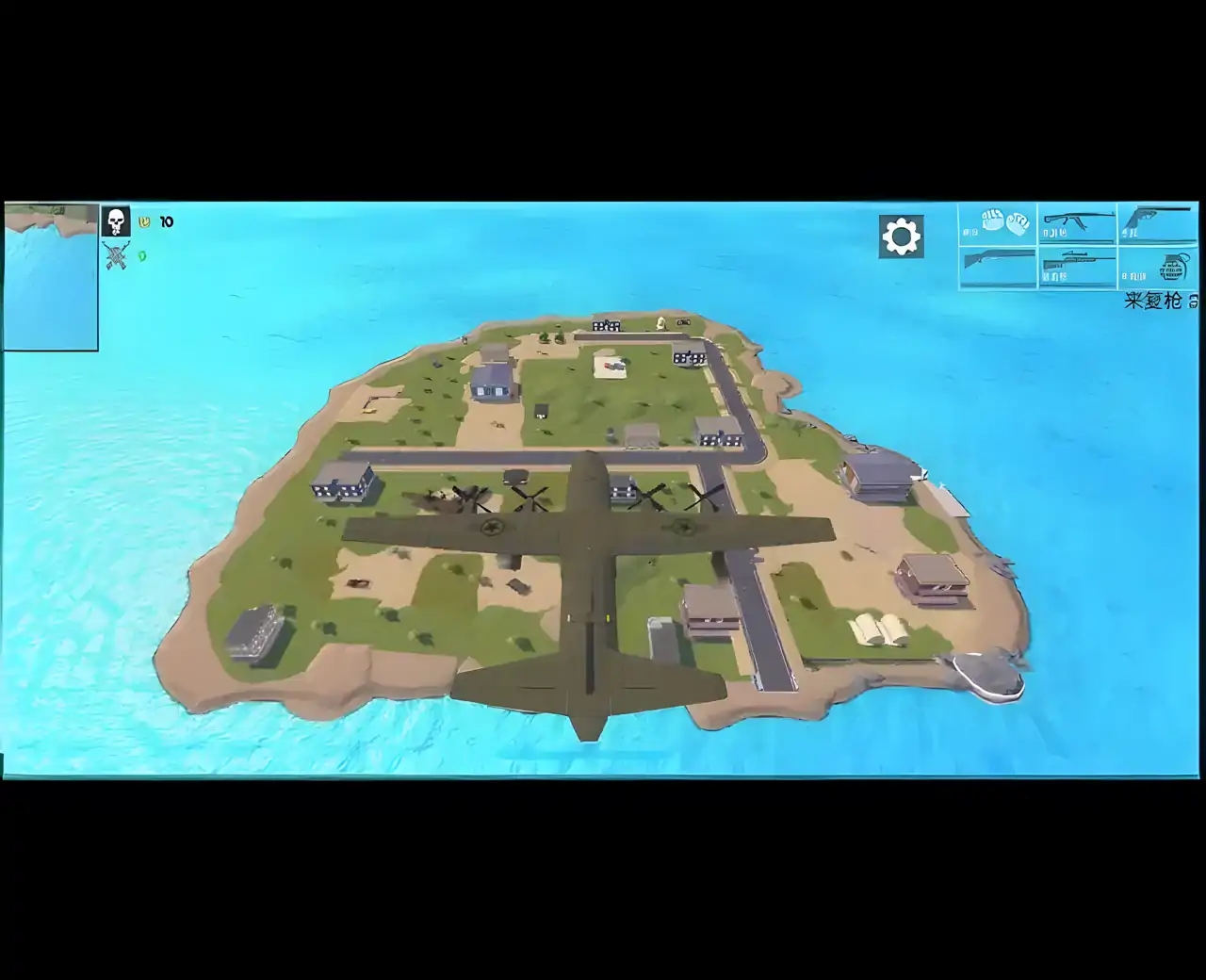 firelande生存：战场