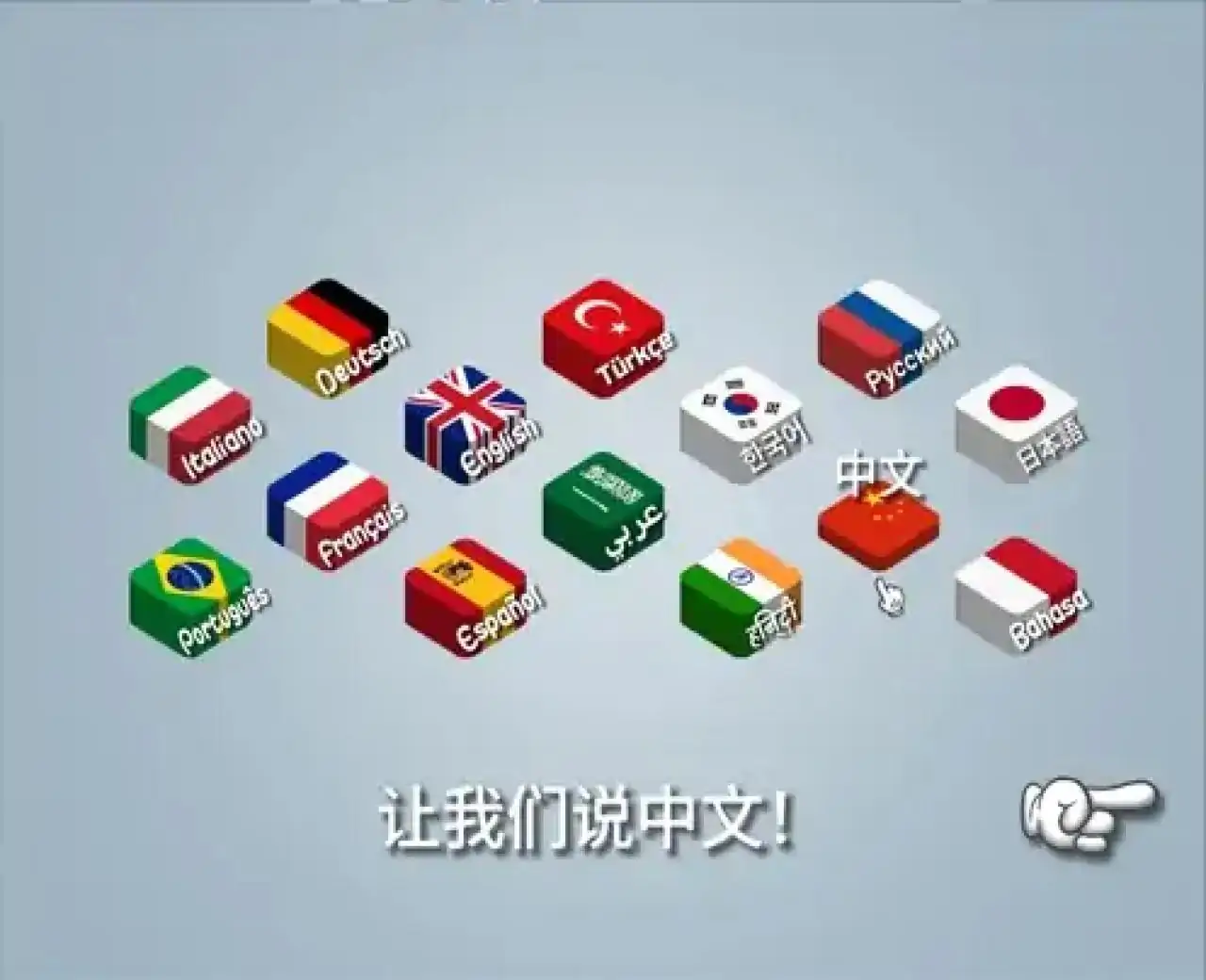 沙威玛传奇
