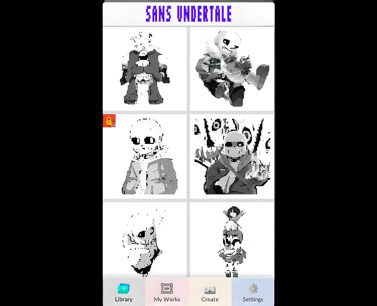 SANS承诺-像素艺术