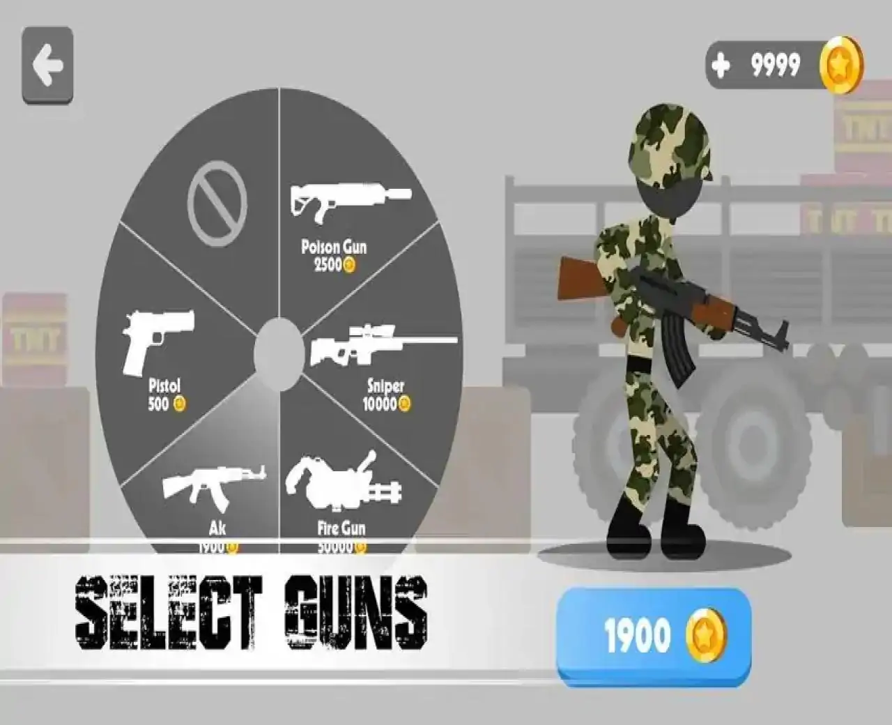 火柴人后空翻大师