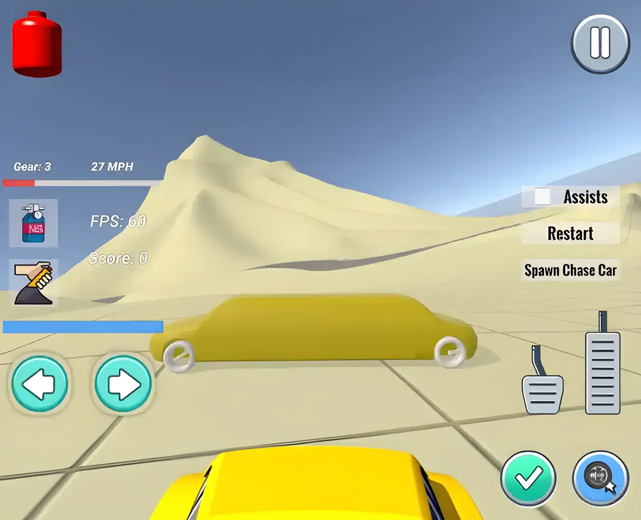 豪华轿车多彩车仿真