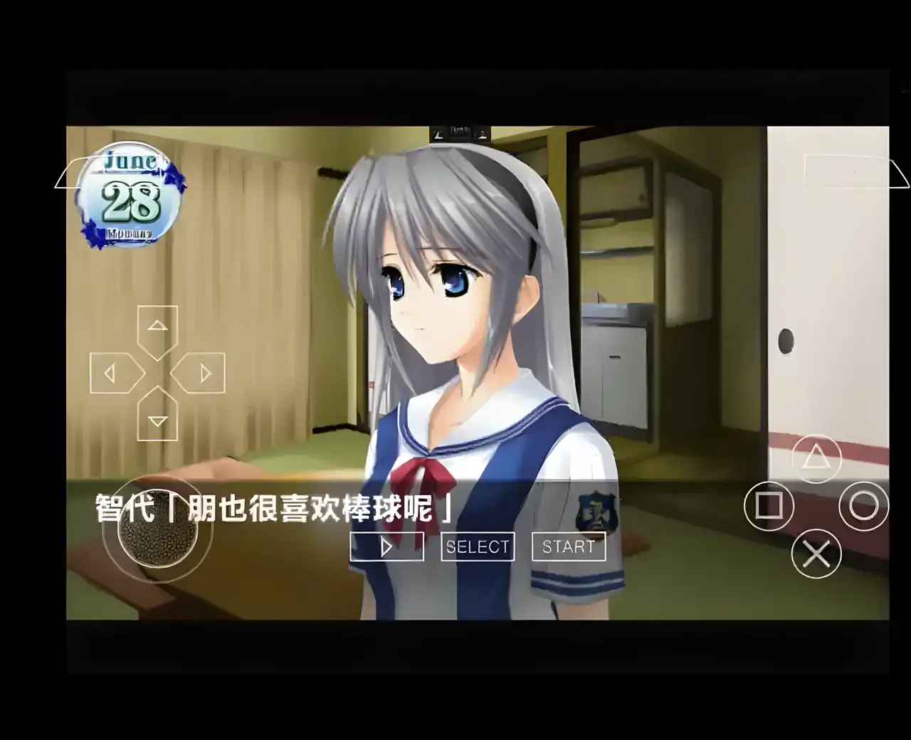 智代后记：美丽的生活CS（PSP游戏）