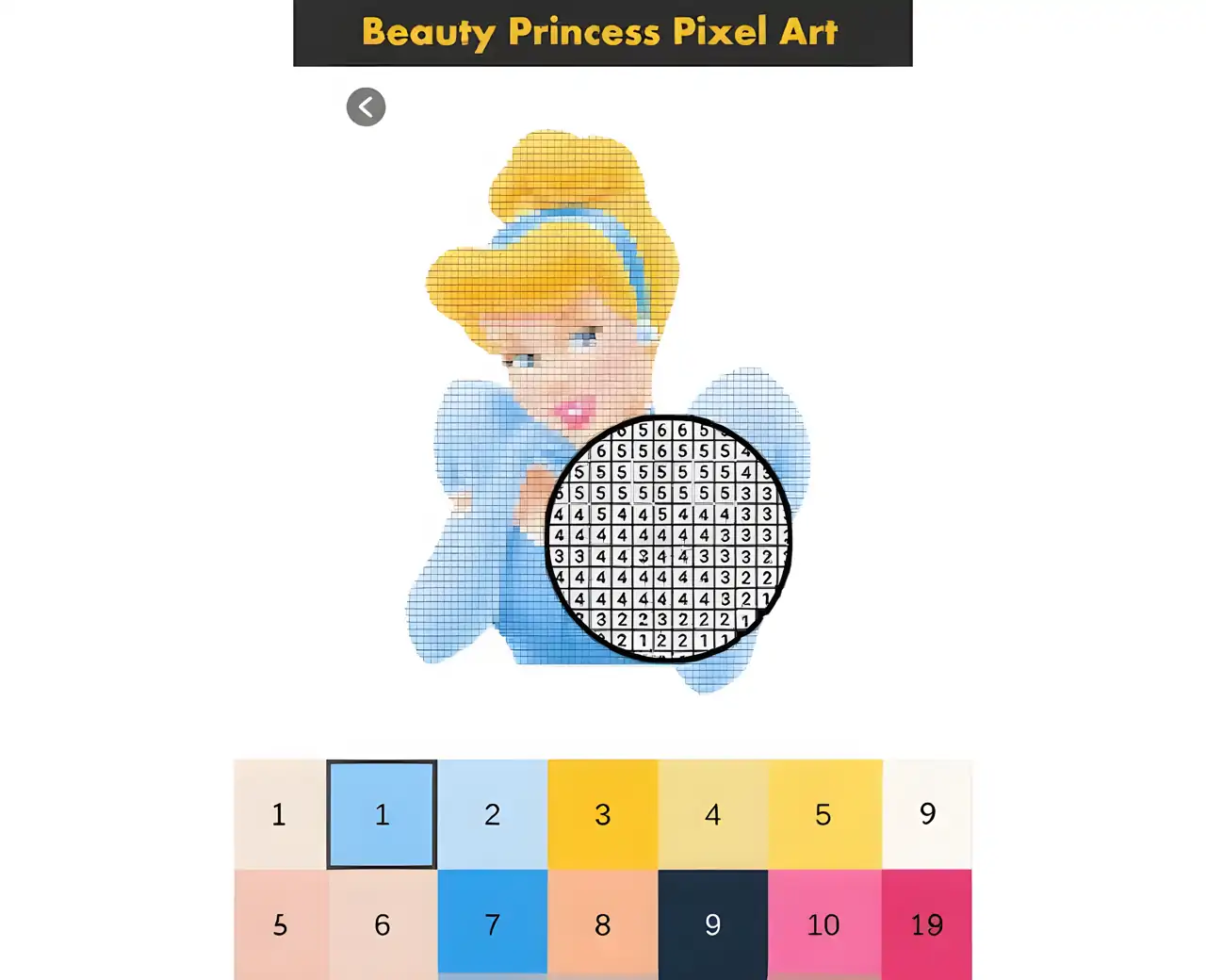 公主美容像素艺术着色