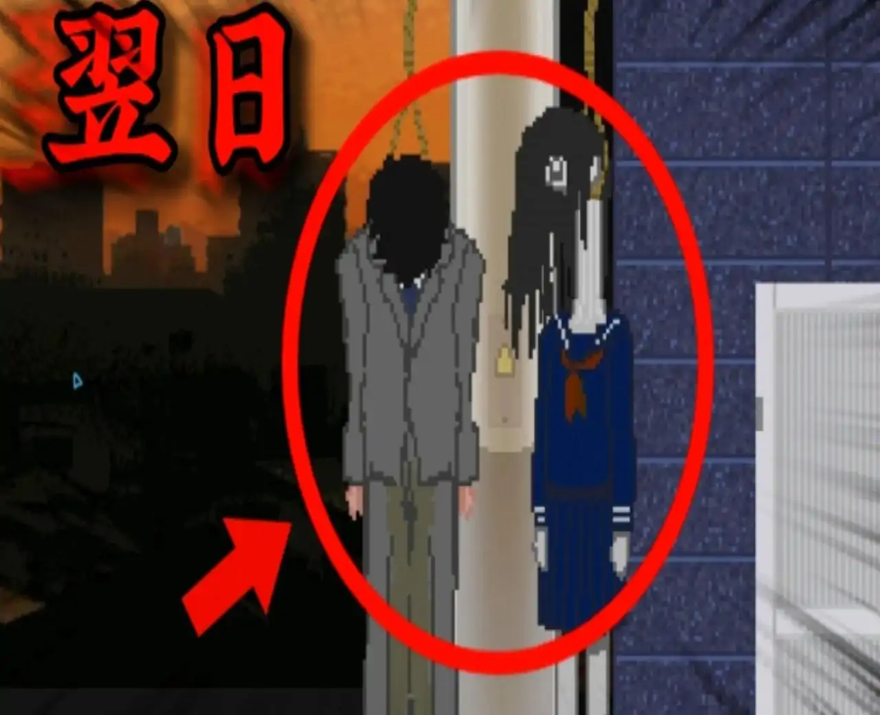 夕阳下的回家路（心电汉化）