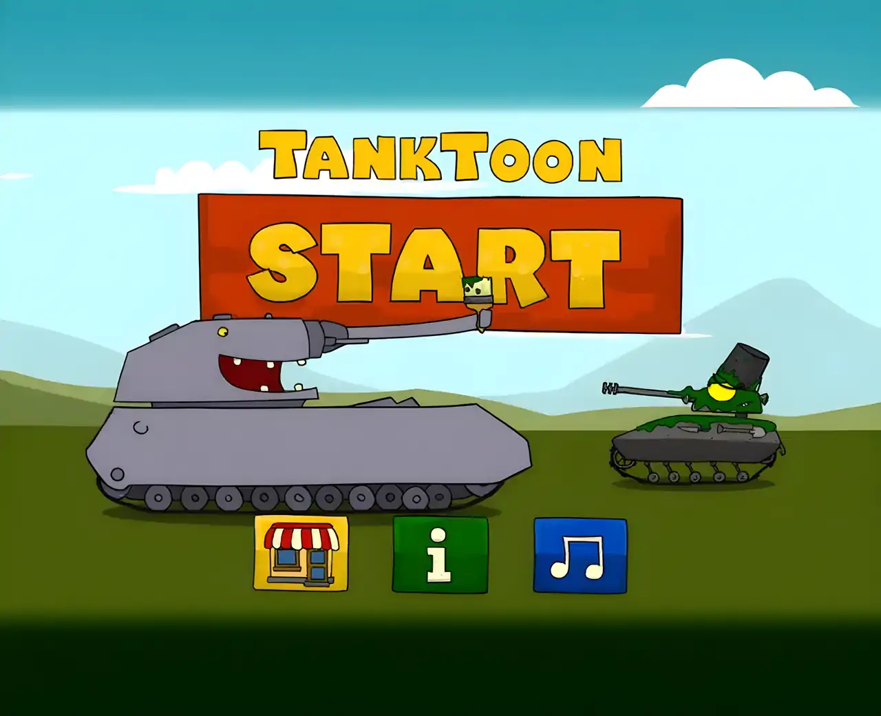 坦卡特兰扎尔图画书