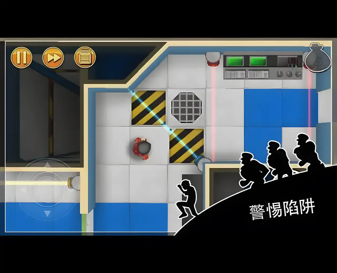 神偷鲍勃道具免费版