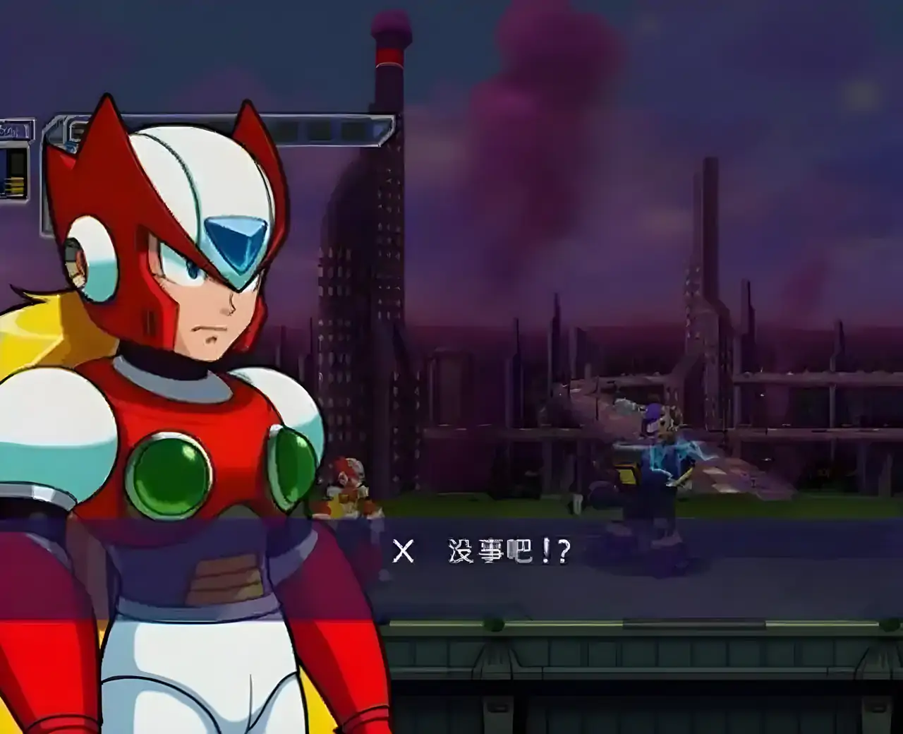 洛克人反乱猎人X（PSP游戏）