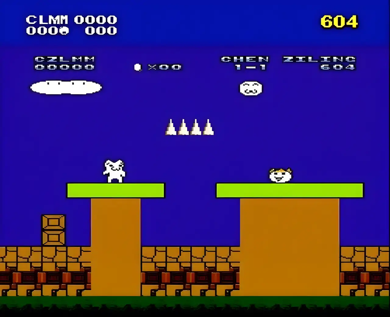 猫里奥3（FC游戏）