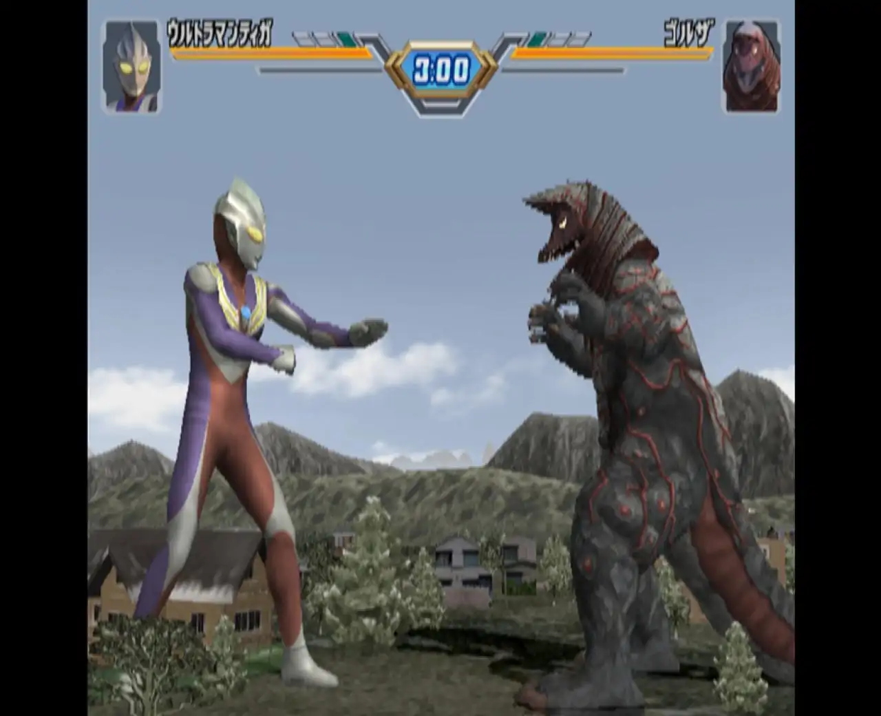 奥特曼格斗进化3（PS2游戏）