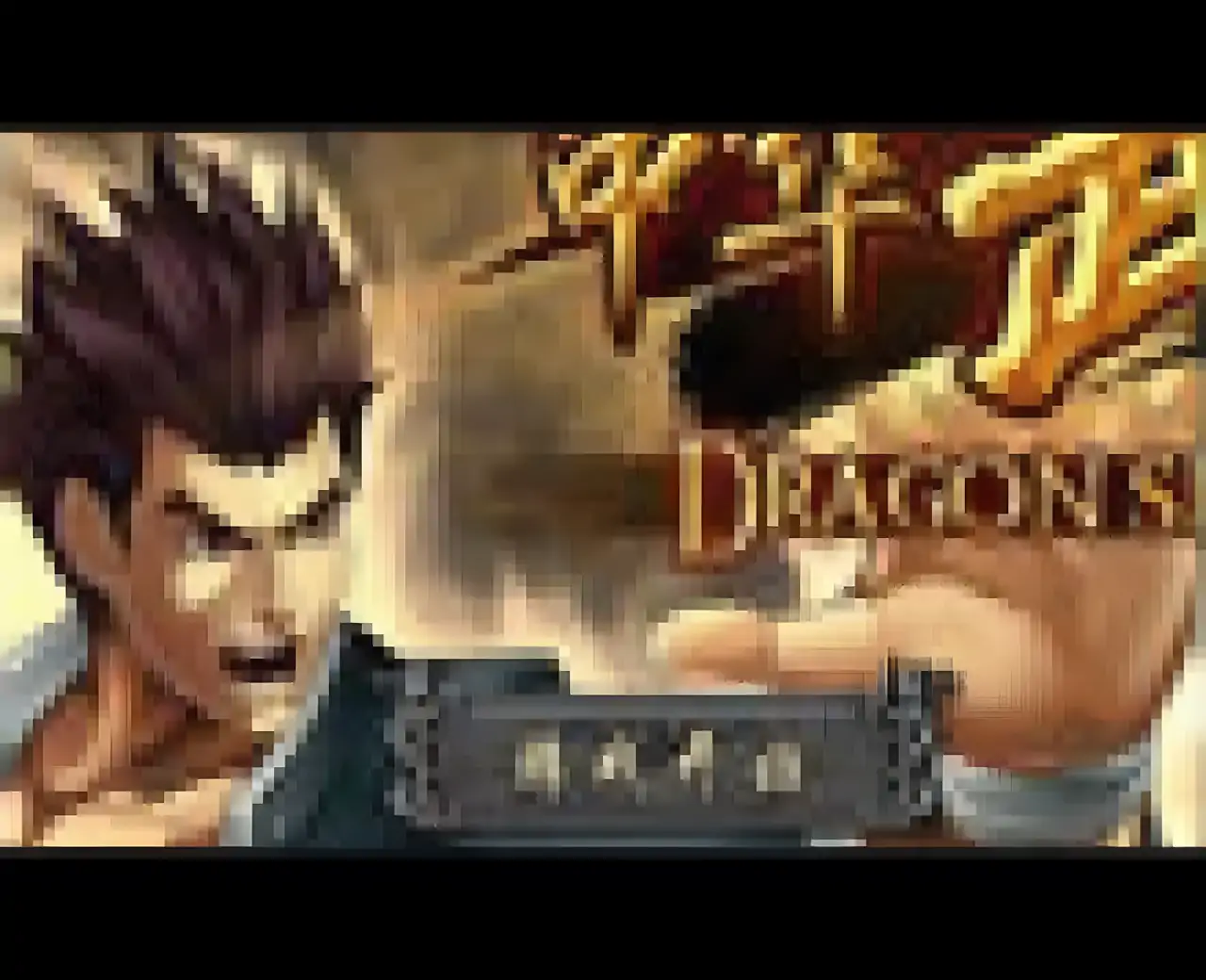 中华武魂