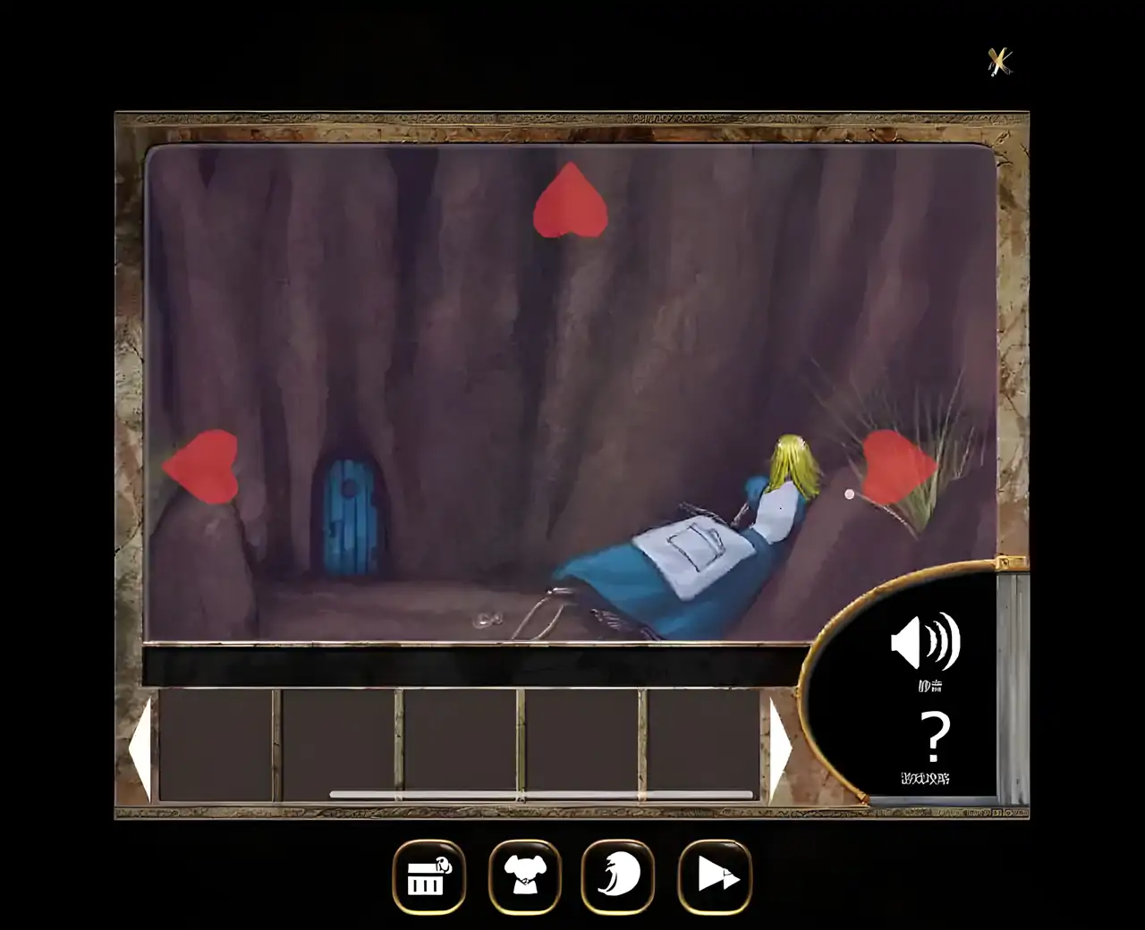 爱丽丝之死1汉化版