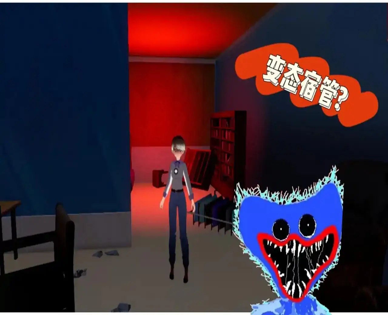 规则怪谈：清雅学院