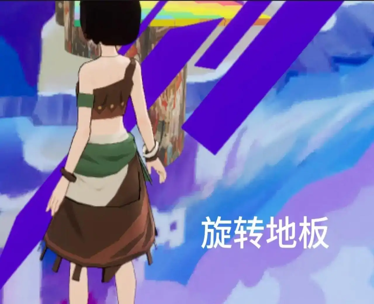 野人美女gogogo!!