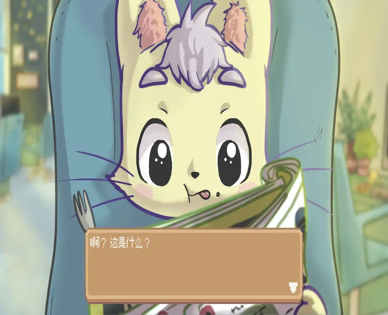 萌芽谷（试玩版）