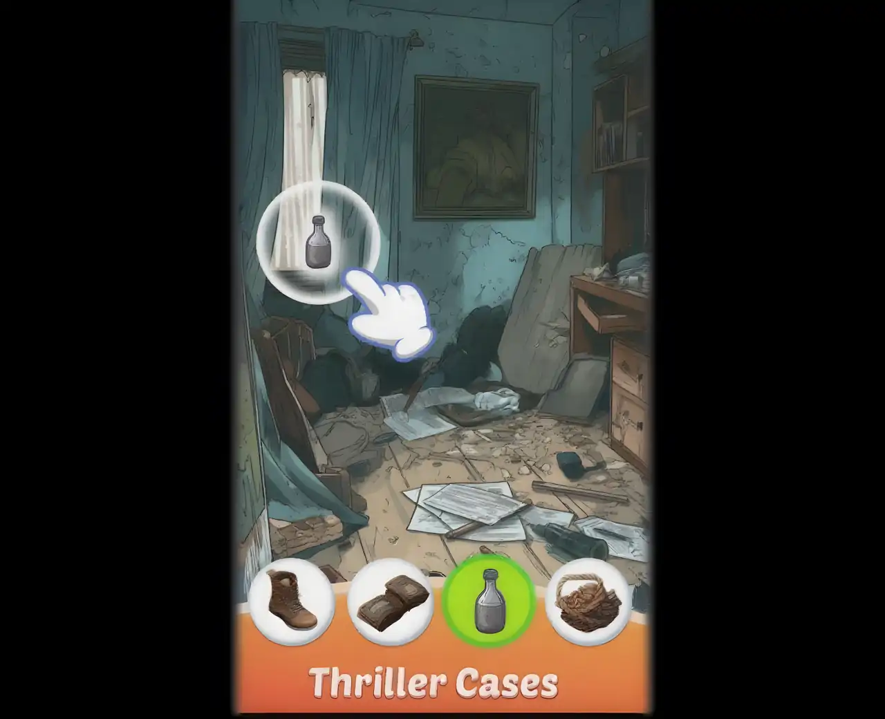 寻找它：隐藏的物体