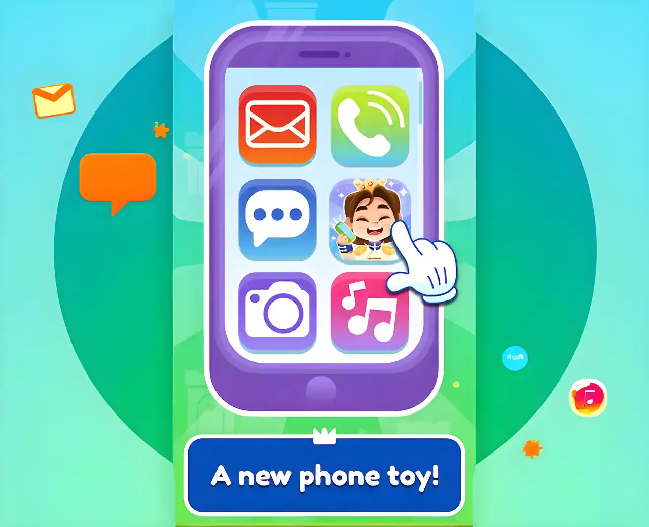 宝贝王子电话为孩子们