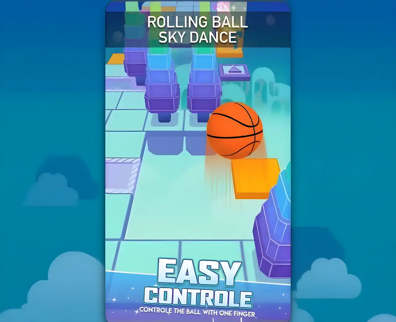 滚球：天空之舞