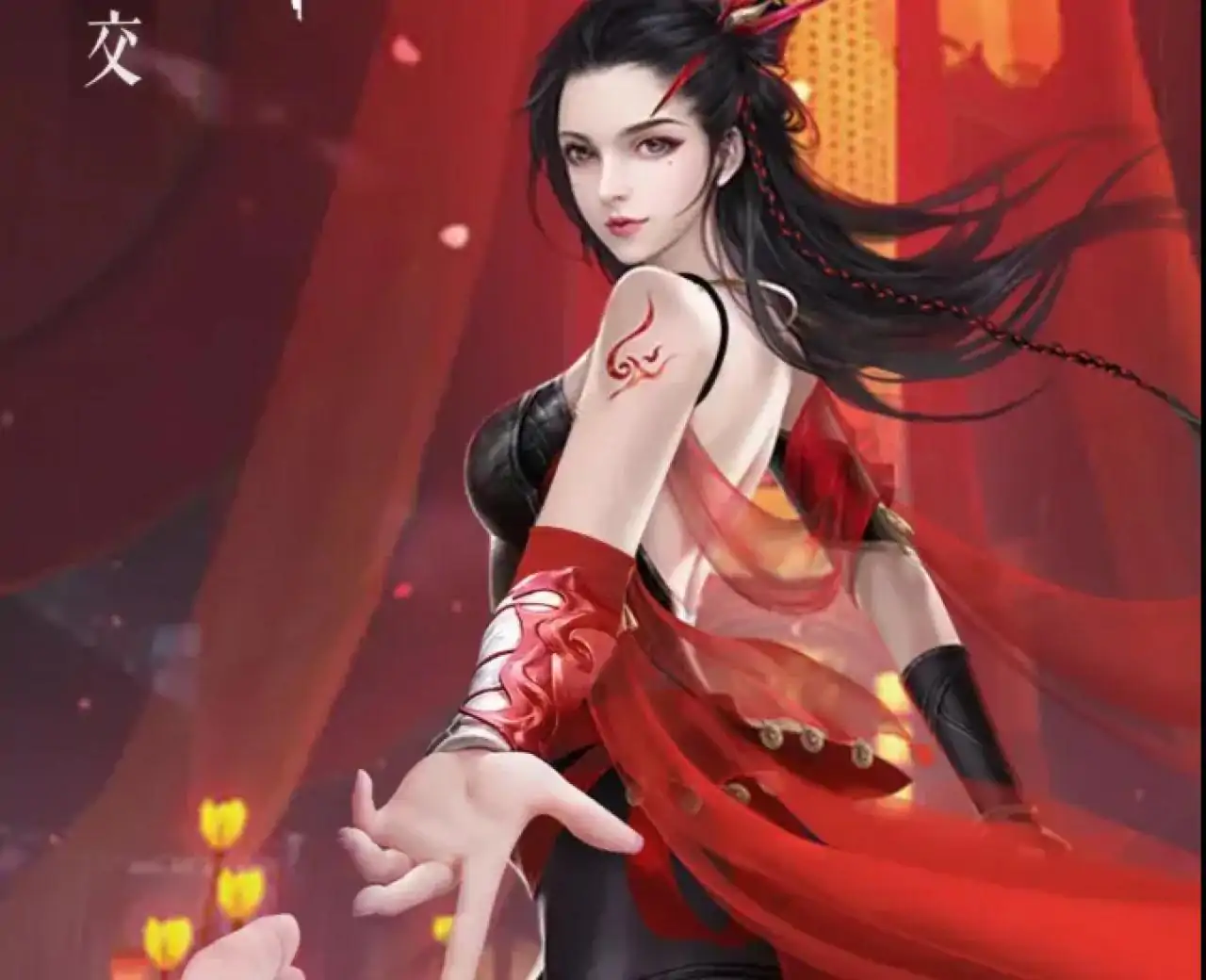 天芒之神