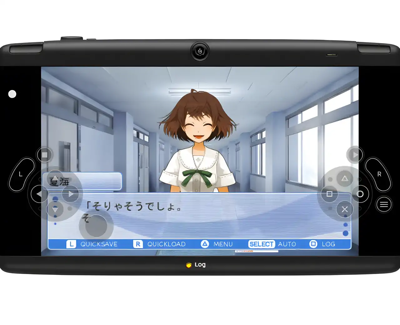 女友是病娇：女朋友是病娇的话该怎办才好?（PSP游戏）