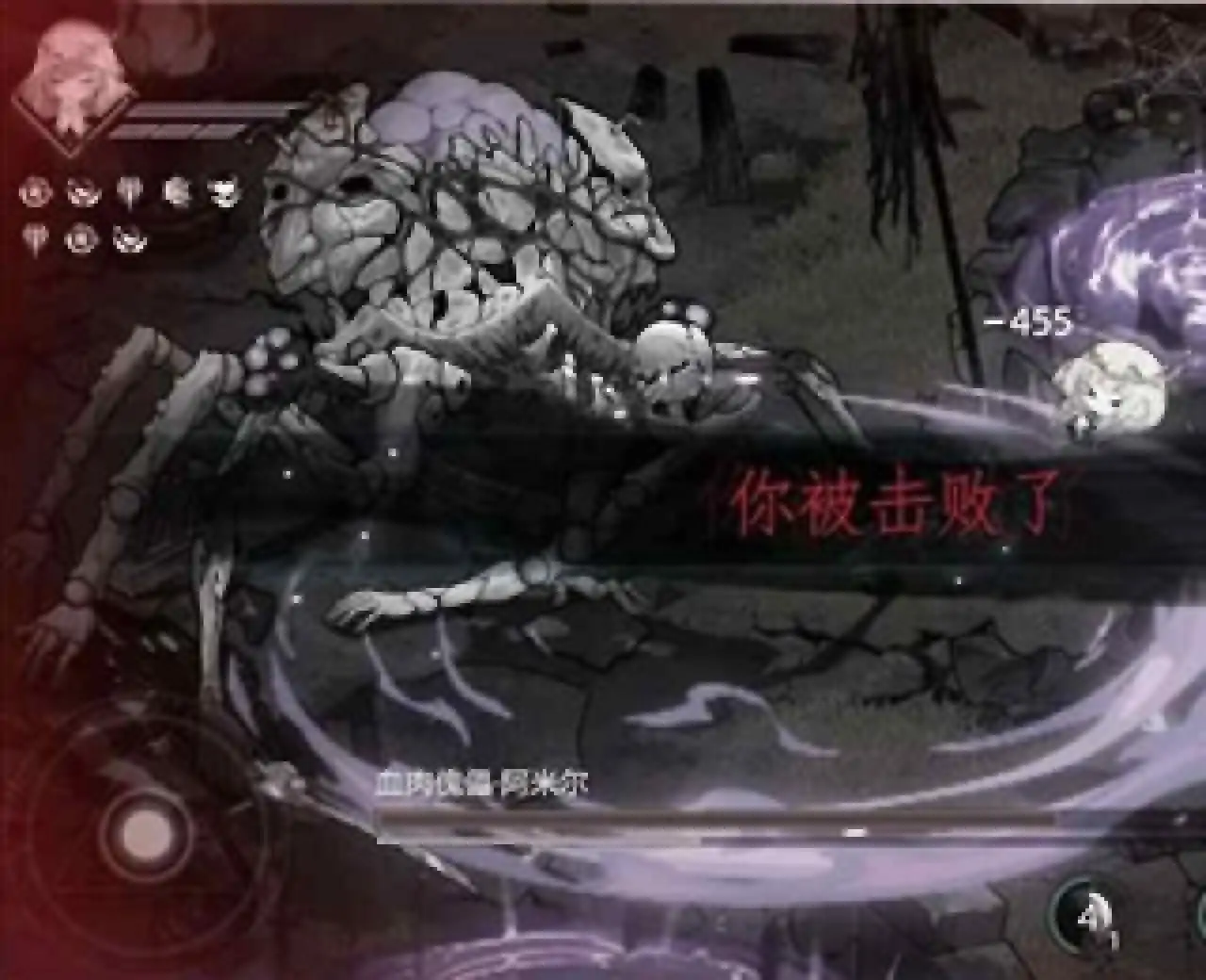 代号:芙娅之魂(预约)