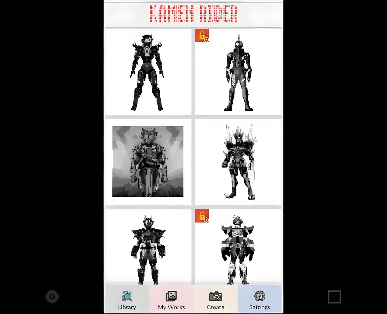 假面骑士Art像素色彩