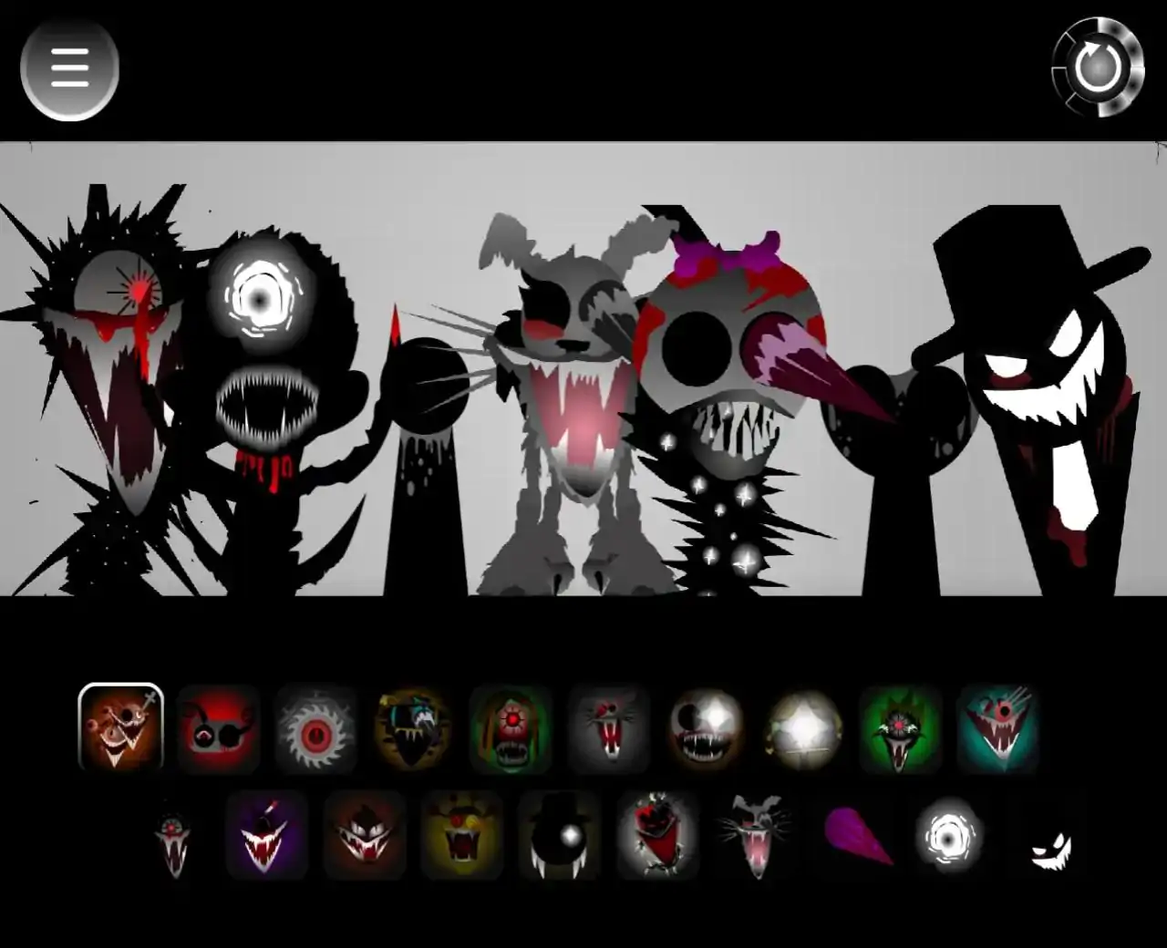 节奏盒子第十五阶段