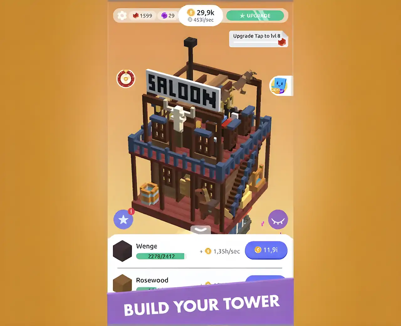 闲置高楼建造器