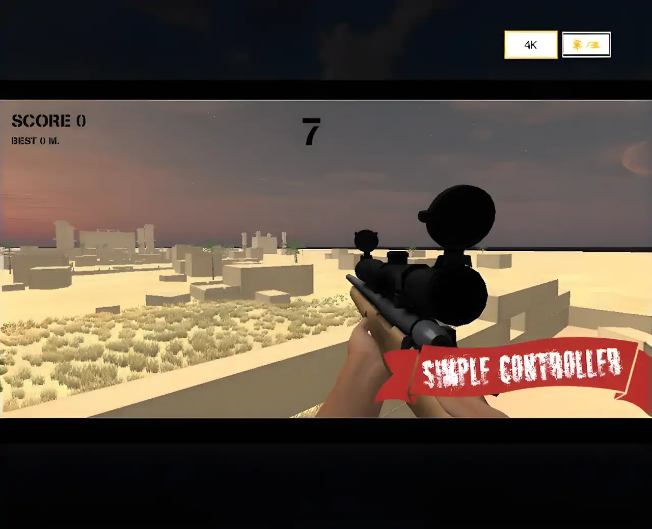 狙击手射击3D
