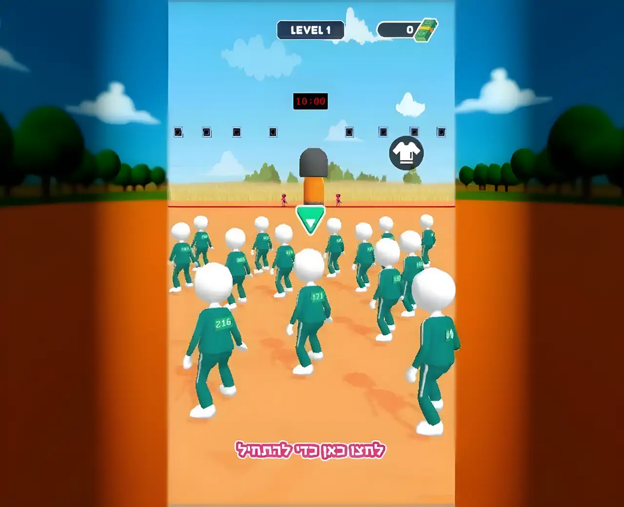 的生存-生存游戏