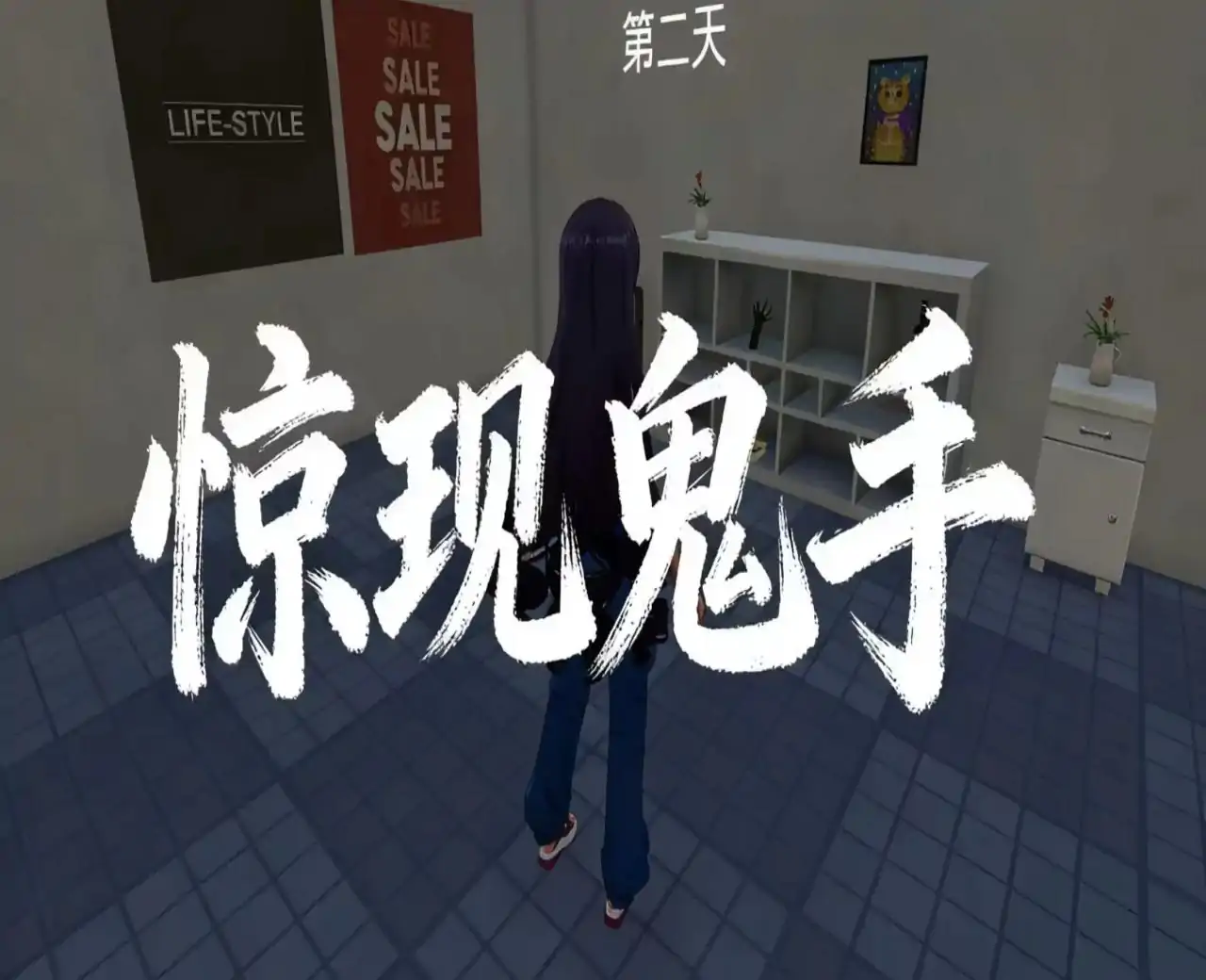 七日循环