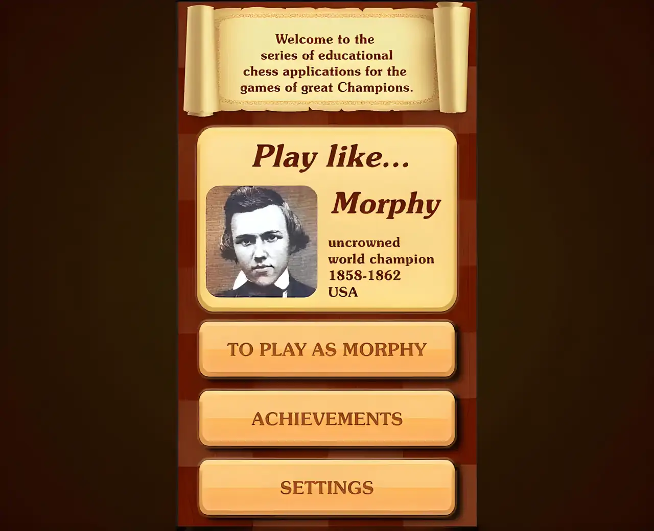 国际象棋遗产：像莫菲一样下棋。