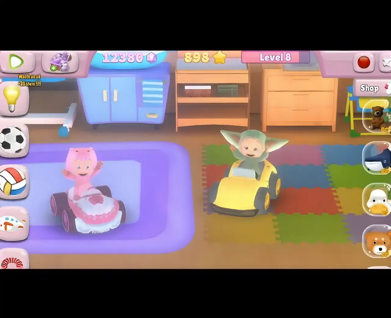 艾丽玛的婴儿保育所