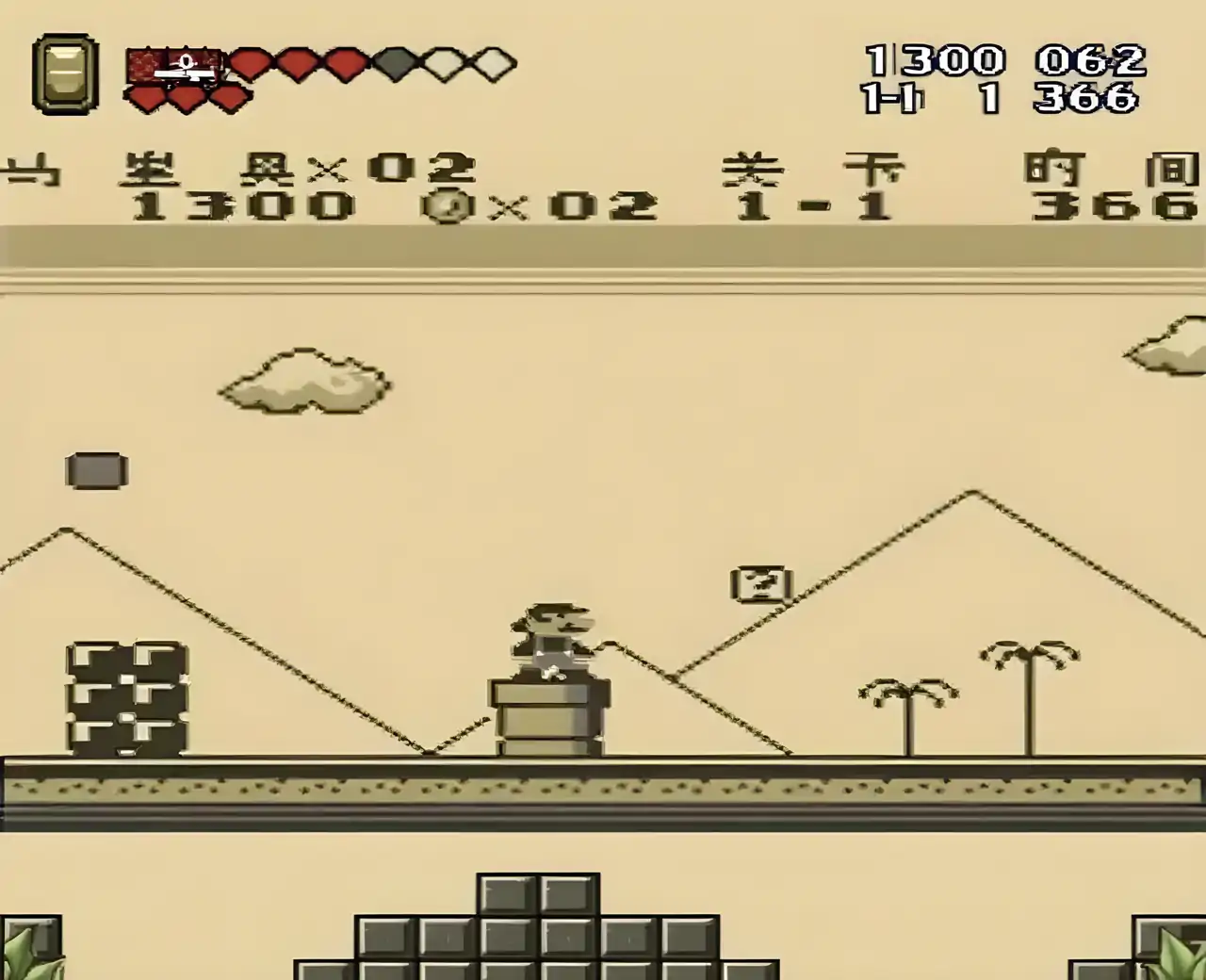 超级马里奥大陆（GBC游戏）