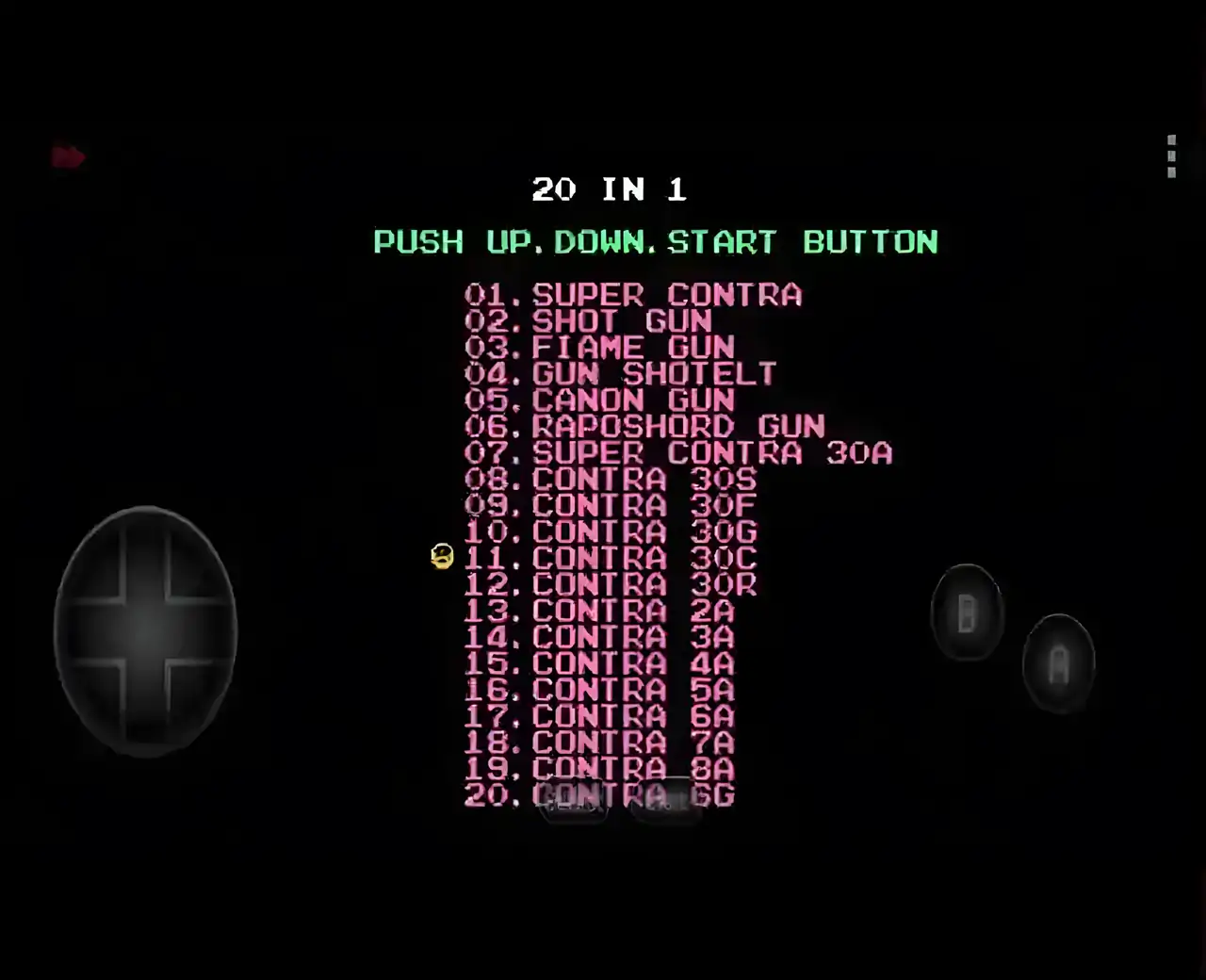 魂斗罗二代20合1（FC游戏）