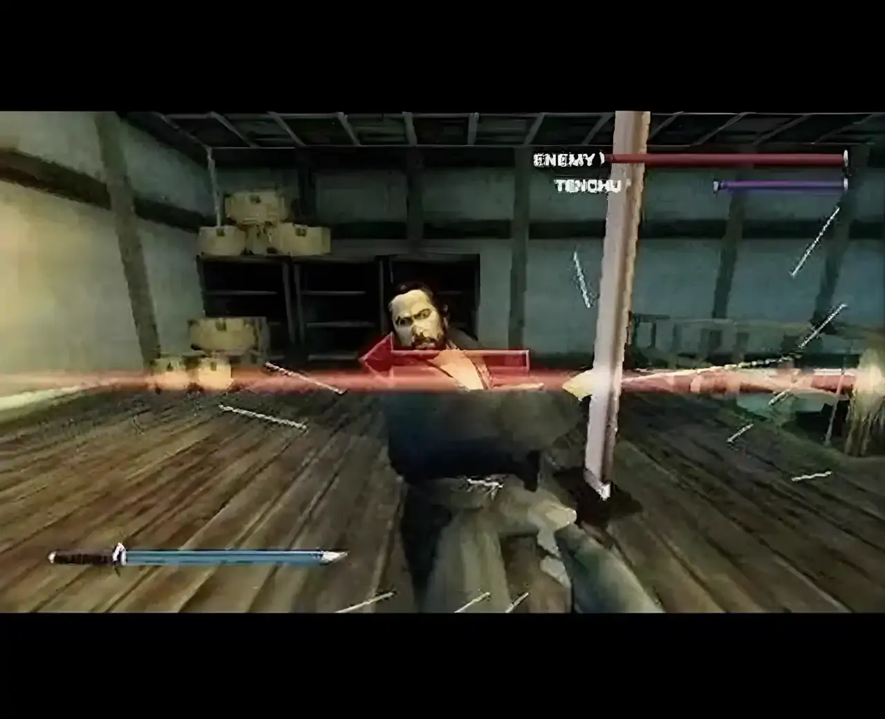 天诛4（PSP游戏）