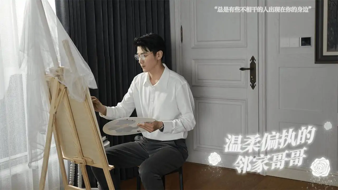 数字心跳：未来制造局