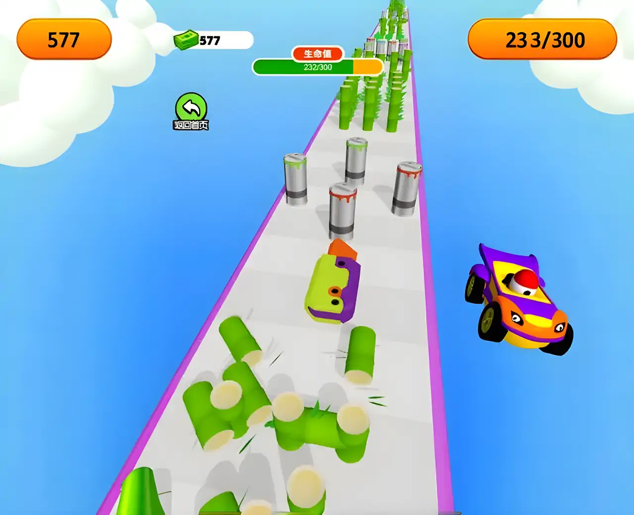 萝卜刀游戏-武器锻造大师