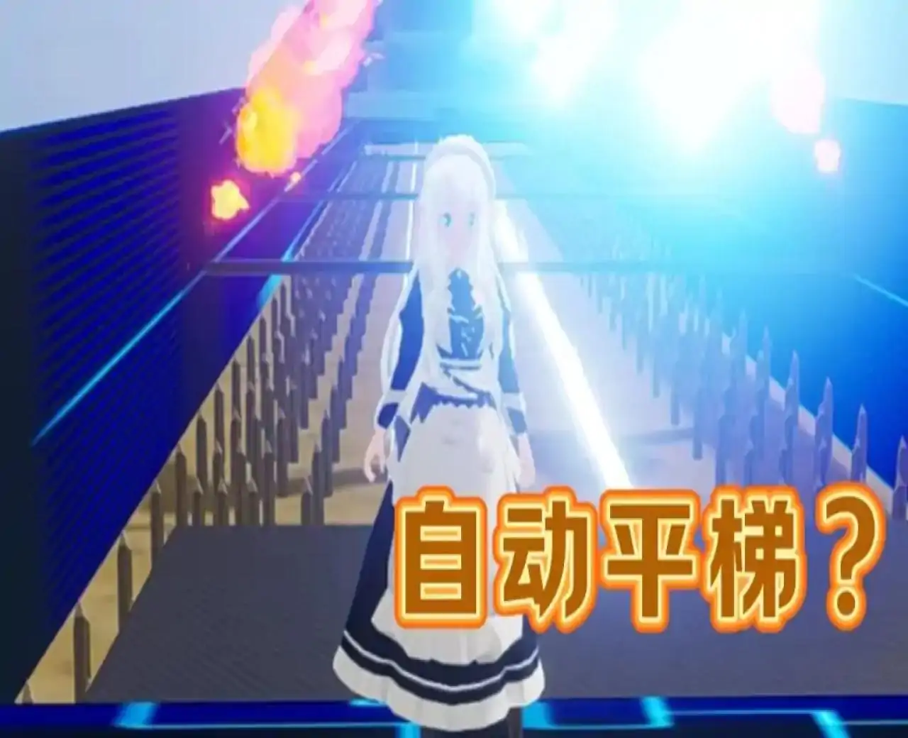 魔奴妻