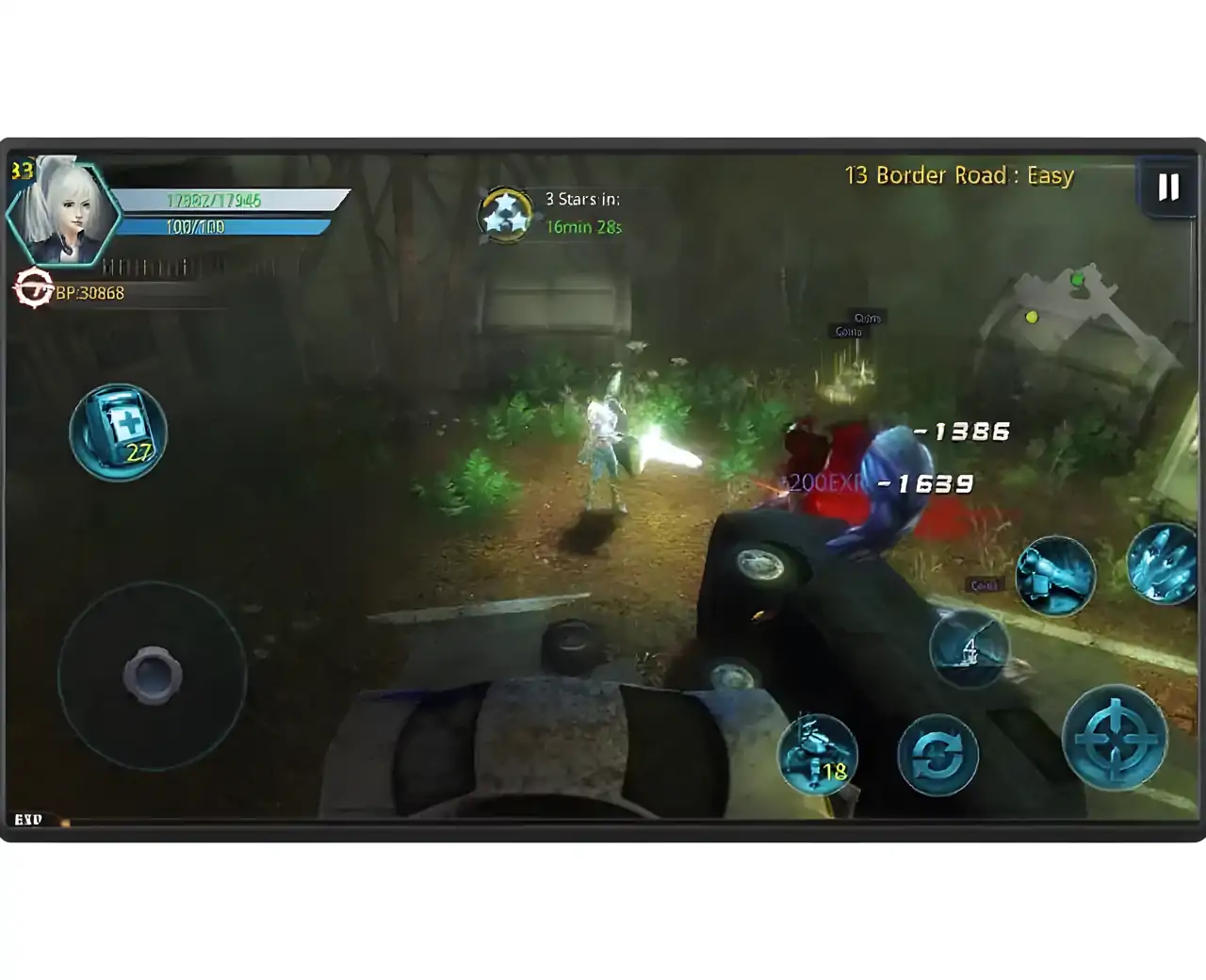 破碎黎明:阴影（高清版）