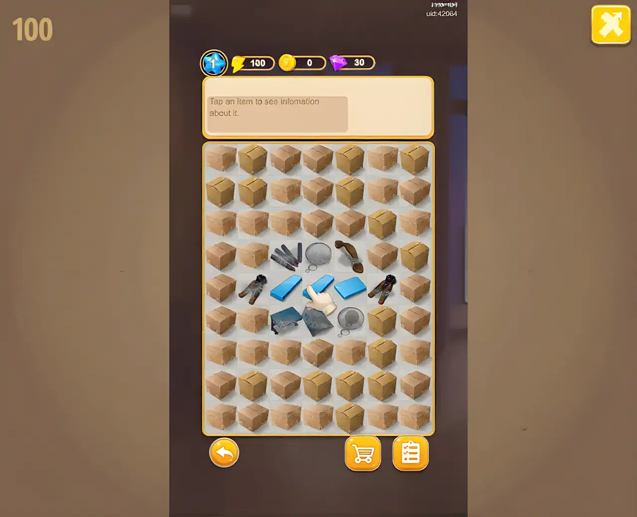 合并之家-设计梦想