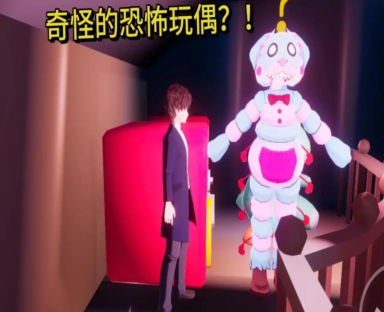 幽灵列车