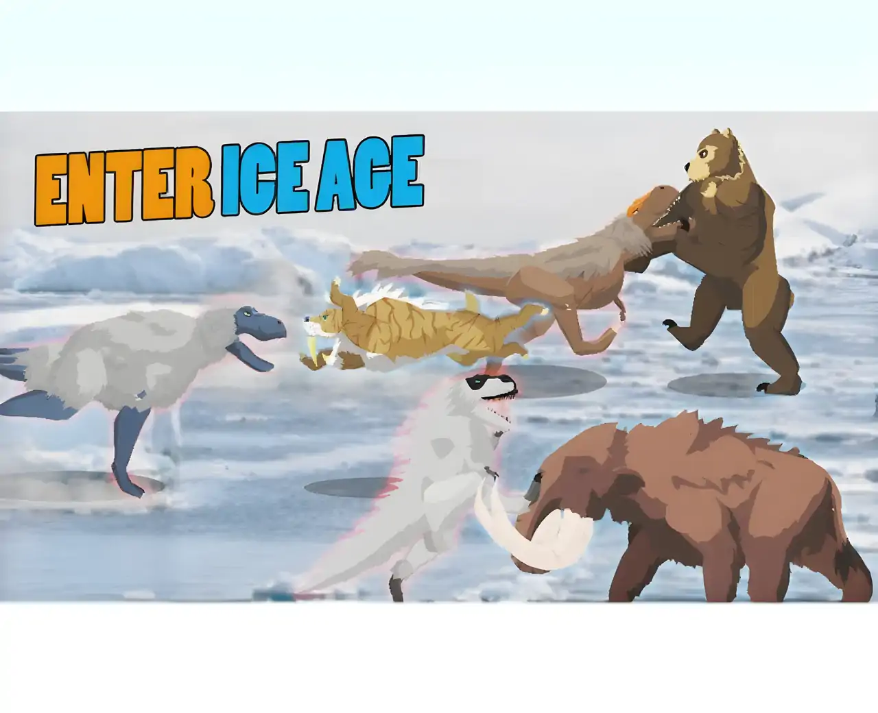 霸王龙与冰河时代的野兽搏斗