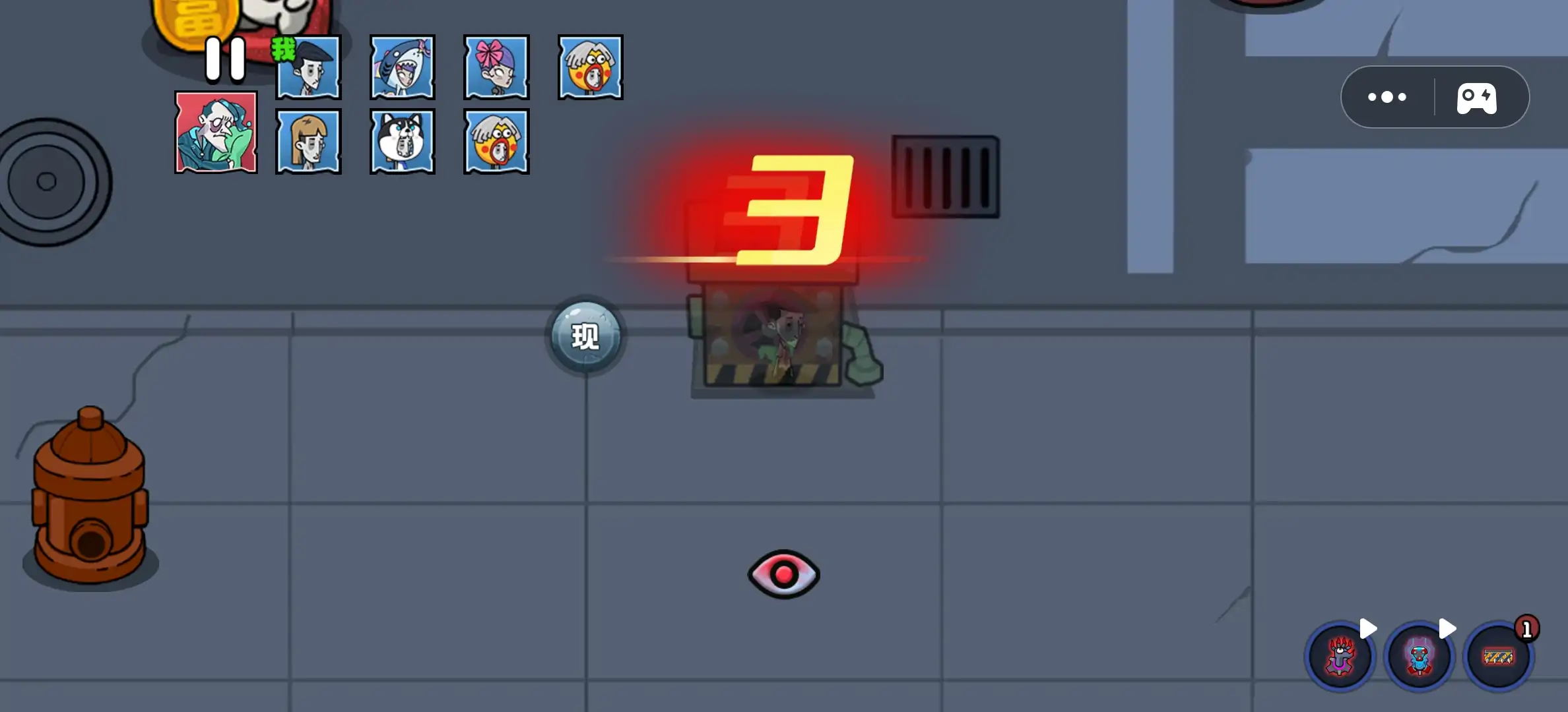 打工人摸鱼躲猫猫