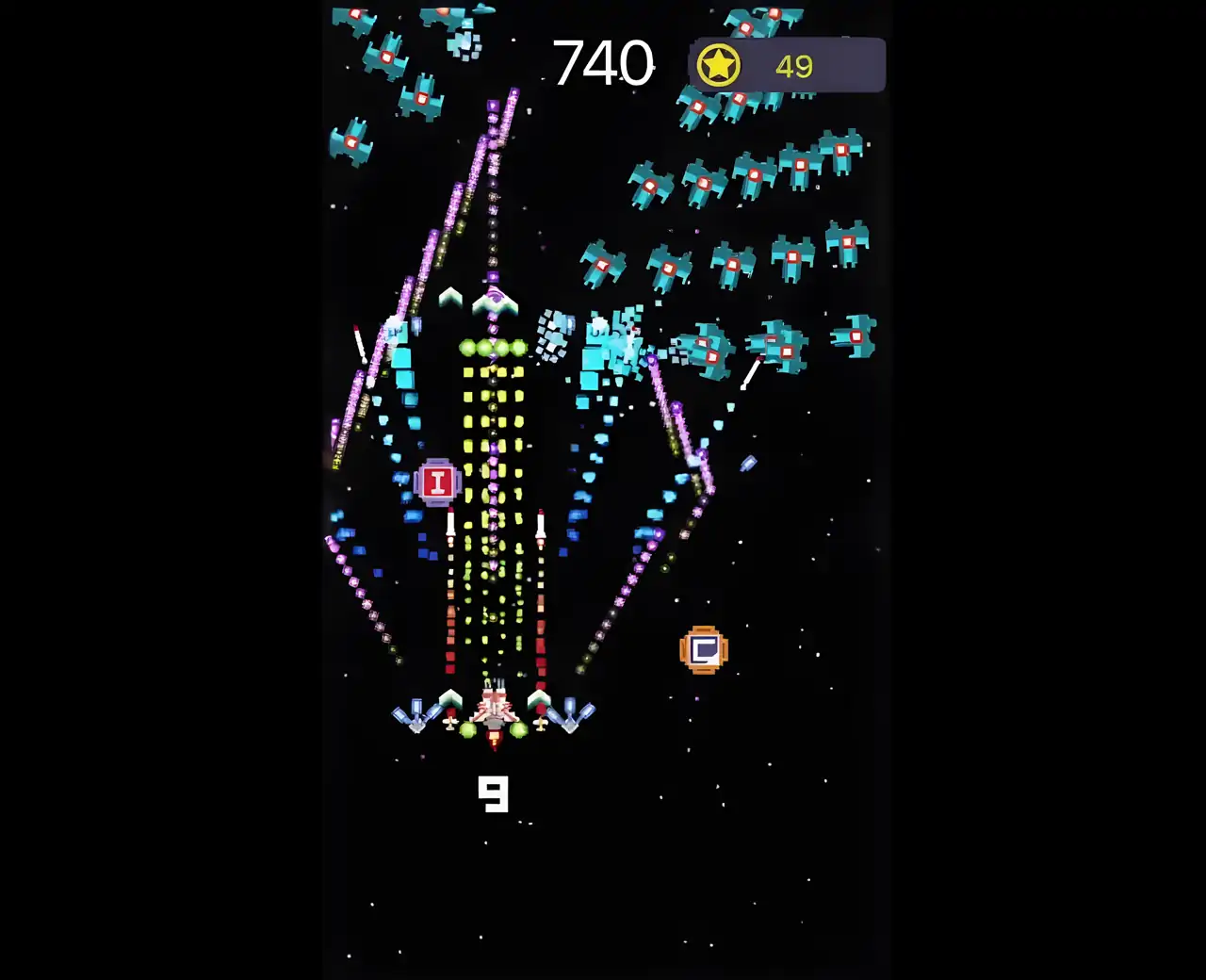 CosmoWAR:银河射手