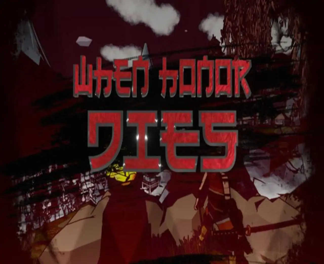When Honor Dies